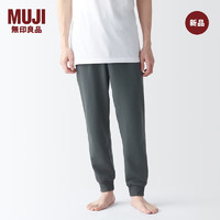 无印良品（MUJI）男式 毛圈 裤子 男士睡裤家居男款春季  FB0Y7A4S 炭灰色 XL(180/92A)
