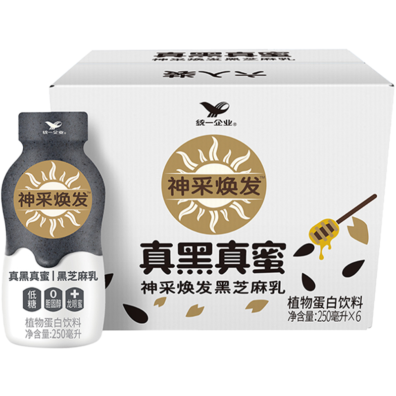 统一神采焕发黑芝麻乳250ml*6瓶植物蛋白饮料