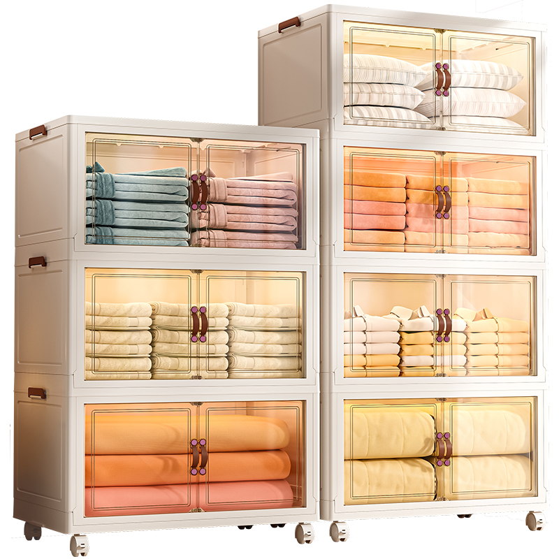 XINGYOU 星优 收纳柜家用可折叠客厅衣服衣物玩具整理柜多层免安装置物柜子