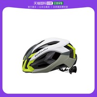 OGK KABUTO 自行车头盔IZANAGI哑白黄XL/XXL (61-64c