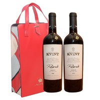 KVINT 克文特 珍藏系列干红葡萄酒 梅洛干红 双支送礼袋 750ml*2瓶