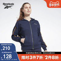 Reebok 銳步 官方2021秋季新款女子GS9344簡約訓練健身運動連帽夾克