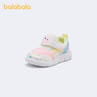 88VIP：巴拉巴拉 童鞋兒童毛毛蟲運動鞋