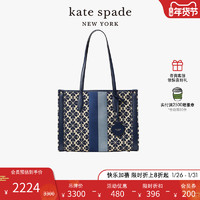 Kate Spade ks market 中号桃心四叶老花单肩托特包单肩时尚通勤