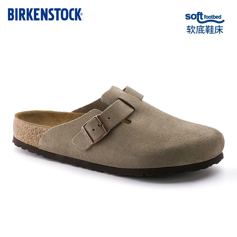 BIRKENSTOCK 勃肯 软木包头拖鞋外穿拖鞋Boston系列 灰色窄版560773 38