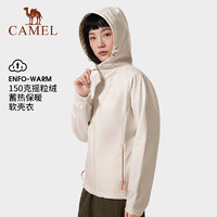88VIP：CAMEL 駱駝 女裝軟殼沖鋒衣女春秋防風防水戶外連帽夾克加絨外套女