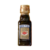 贝蒂斯（BETIS）特级初榨风味橄榄油125ml 辣椒大蒜 西班牙 23年9月