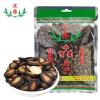 正林 2A小可爱 西瓜子500g