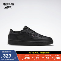 Reebok 锐步 2023男子CLUB C 85复古休闲网球风板鞋 AR0454 中国码:42(27cm),US:9