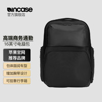 INCASEARC高端电脑背包 苹果华为联想笔记本双肩包通勤包差旅包 16英寸黑色-INCO100683-BLK