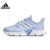adidas 阿迪達斯 女鞋運動鞋CLIMACOOL清風夏季訓練跑步鞋IF0633