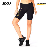 2XU Light Speed系列压缩短裤 MCS健身裤女中腰运动五分裤马拉松