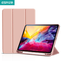 ESR 億色 適用于iPad保護套Pro12.9 軟后殼帶筆槽ipad air 4/5