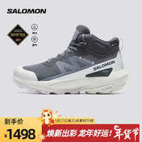 萨洛蒙（Salomon）女款 户外运动舒适防水透气徒步登山鞋 ELIXIR ACTIV MID GTX 油墨黑 474574 6 (39 1/3)