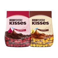 HERSHEY'S 好时 Kisses牛奶巧克力 黑巧克力500g