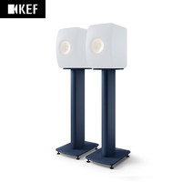 KEF S2 Floor Stand高性能扬声器脚架 家庭影院音箱支架 适用于 LS50 音箱音响支架蓝色 1对