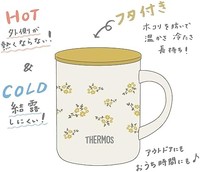 THERMOS 膳魔师 真空保温杯 350ml 黄花 JDG-352LTD YF