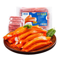 美加佳 松叶蟹味柳1kg（200g*5袋）即食蟹柳 鱼糜含量60%