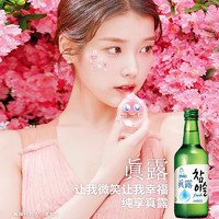 Jinro 真露 烧酒韩国进口瓶真露青葡萄味酒360ml*6女生甜酒非清酒果味酒