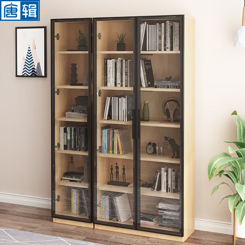 唐辑实木书柜书房置物柜客厅橡木带玻璃门展示柜  原木色双门高182cm 六层书柜80*30*182cm原木色