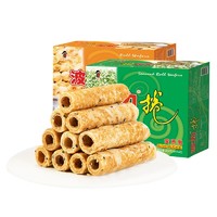 POLI 波力食品 波力海苔波力卷原味鸡蛋味蛋卷酥脆饼干糕点七夕节日礼盒早餐代餐 鸡蛋味324克+海苔味324克