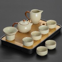 尚言坊 汝窑功夫茶具套装2023新款喝茶家用泡茶陶瓷盖碗茶壶茶杯套装