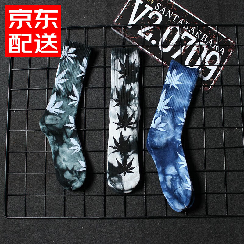 宝盖丁袜子男潮秋冬季街头扎染毛巾篮球加厚ins棉袜子运动滑板长袜 墨绿色+白色黑+深蓝色 均码
