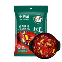 小肥羊 火锅底料调料家庭升级版 醇香辣汤 210g