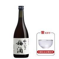 UMENOYADO 梅乃宿 梅酒 12%vol 720ml