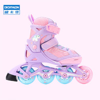 DECATHLON 迪卡儂 輪滑鞋兒童輪滑鞋初學者套裝溜冰鞋女童男童滑冰鞋滑輪鞋 夢幻獨角獸