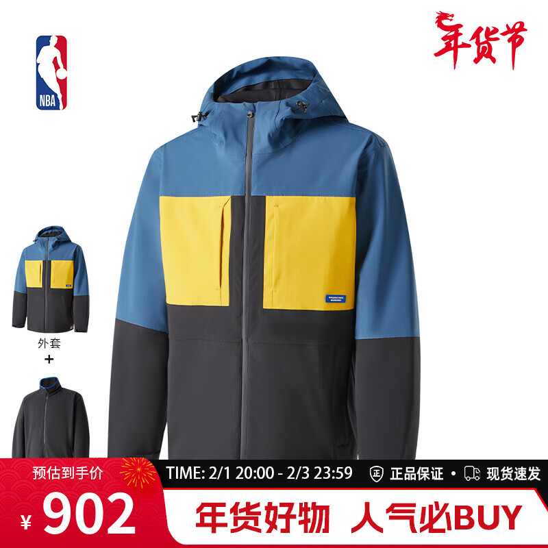 NBA球队故事系列 洛杉矶湖人/金州勇士/凯尔特人中性秋冬运动外套 金州勇士 2XL