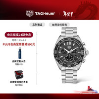 TAG Heuer TAGHeuer F1系列瑞士手表计时码表石英男士腕表钢带 CAZ1011.BA0842