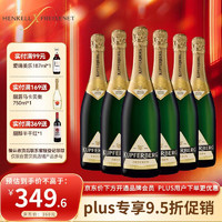 HENKELL 汉凯 魔法秀 干型 起泡酒 750ml*6瓶