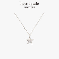 Kate Spade ks You're A Star星光吊坠项坠项链女