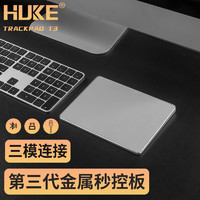 HUKE 虎克 键盘