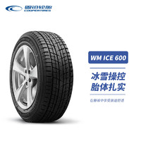 固铂轮胎/汽车轮胎雪地胎225/65R17 102T Weather-Master ICE600 23年