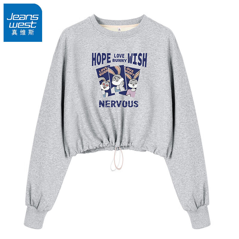 JEANSWEST 真维斯 加绒卫衣女秋冬2024抽绳短款长袖时尚圆领上衣甜美学院风外套 加绒款：灰-初恋兔 M