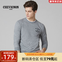 CHEVIGNON 法国尚飞扬 春秋新品机车主题绣花圆领卫衣男潮商场同款