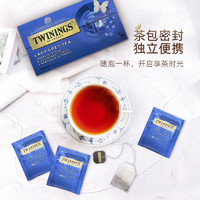 TWININGS 川宁 英国川宁Twinings 仕女伯爵红茶25袋装 茶包袋泡茶 红茶