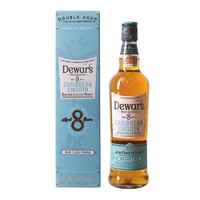 格兰威特（ThE GLENLIVET）洋酒百加得帝王8年 Dewar's 加勒比朗姆桶苏格兰调和威士忌700ml