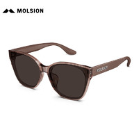 陌森（Molsion）眼镜赵丽颖同款猫眼近视太阳镜MS3086D A32框 1.67非偏光 