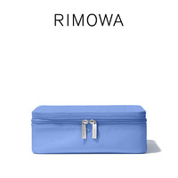RIMOWA【新年】日默瓦PackingCube旅行衣物便携收纳包收纳袋海洋蓝 海洋蓝中号