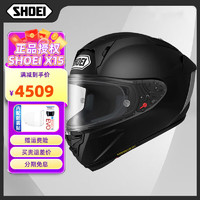 SHOEI X15日本摩托车头盔赛道盔机车全盔素色红蚂蚁 X15  亚黑 XL