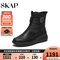 SKAP 圣伽步 雪地靴女士高帮英伦工装短靴AER06DD3 黑色（绒里） 36