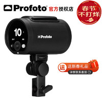 保富图（PROFOTO） Profoto保富图A2闪光灯 Profoto A2