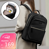 POLO双肩包女士背包女书包大休闲旅行商务15英寸电脑包经典黑 经典黑（可装15英寸电脑）