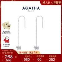 AGATHA 瑷嘉莎925银系列小狗闪石耳链设计高级感耳饰