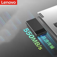 联想（lenovo）1TB移动固态硬盘 Type-C USB3.1 直连手机电脑 金属移动硬盘 抗震防摔高速PSSD 550MB/s