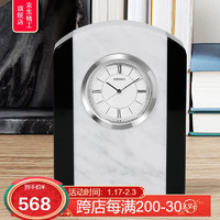 SEIKO日本精工时钟家用钟表简约时尚办公室书房卧室小巧座钟大理石台钟 大理石白