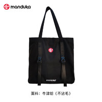 MANDUKA Go Together便携多功能瑜伽包手提袋瑜伽垫收纳包 黑色(升级版）